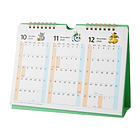 Calendario 2025 · 2026 4