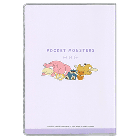 Agenda B6 · 2025 Relaxing Friends