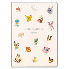 Agenda B6 · 2025 Lots of Pokémon 1