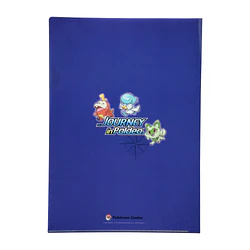 Carpeta A4 · Ceruledge & Armarouge - Vista del producto