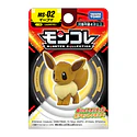 Figura Eevee · MS-02 - Vista del producto