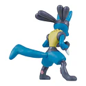 Figura Lucario · MS-10 - Vista del producto