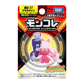 Figura Tinkaton · MS-11