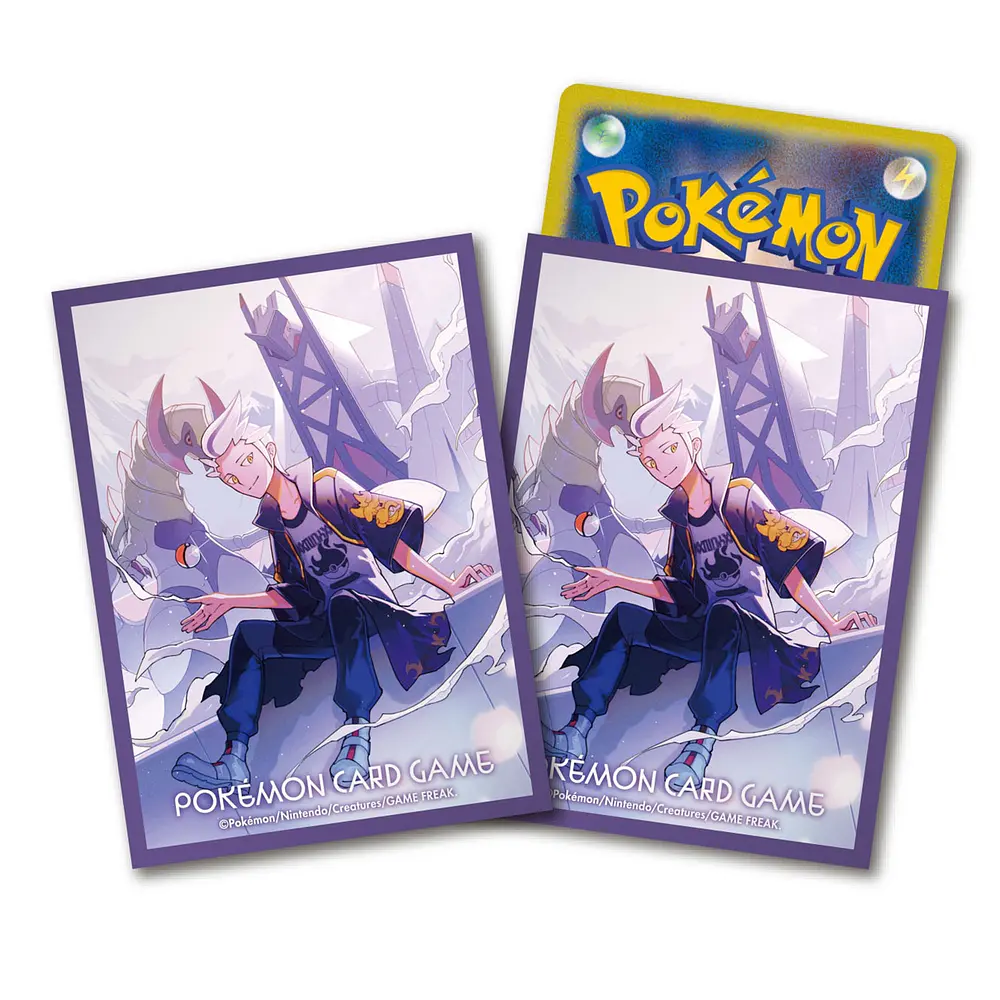 Protector Cartas · Drayton & Friends - Imagen principal
