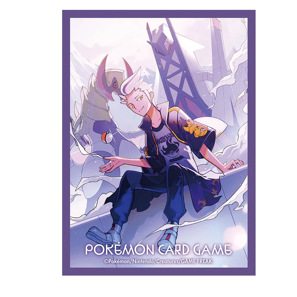 Protector Cartas · Drayton & Friends - Vista del producto