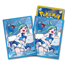 Protector Cartas · Lisia & Altaria 1