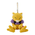 Peluche Mascota · Abra - Vista del producto