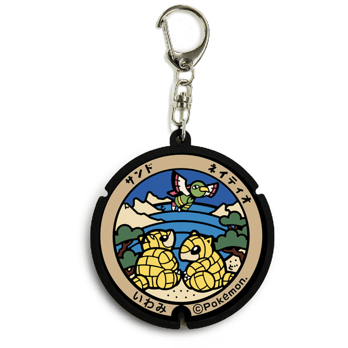 Llavero · Sandshrew y Xatu 1