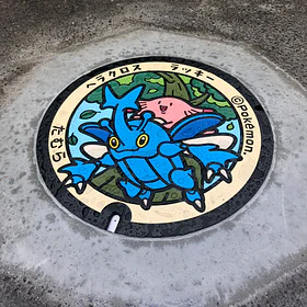 Llavero · Chansey y Heracross