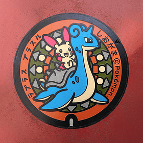 Llavero · Lapras y Plusle