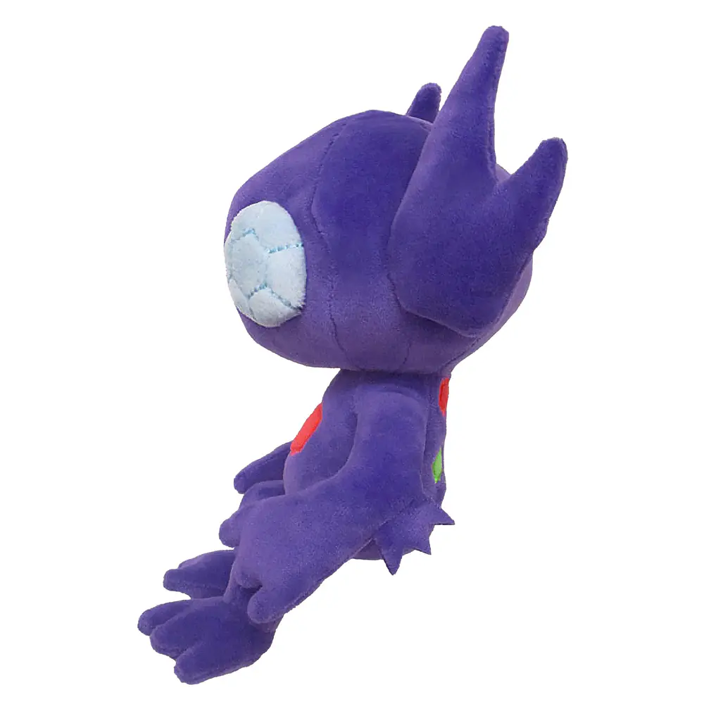 #302 Sableye - Vista del producto