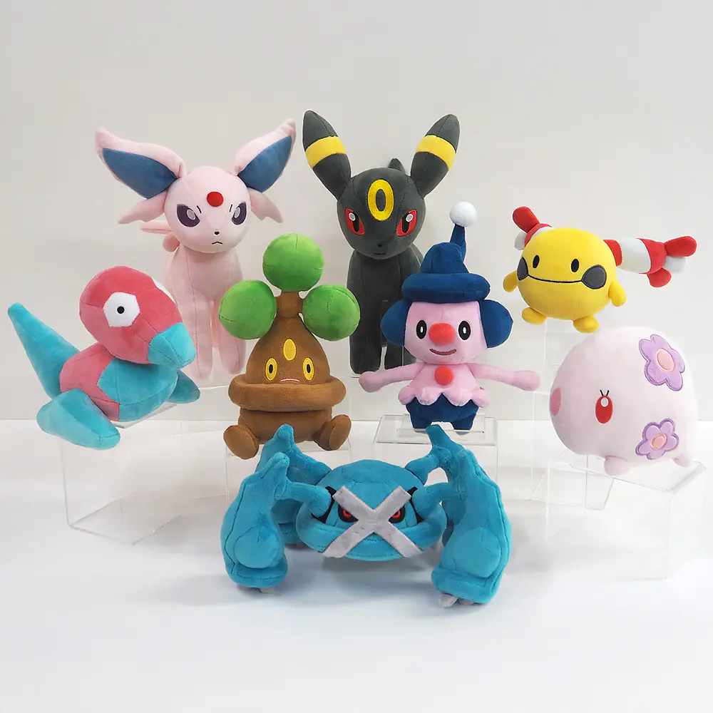 #137 Porygon - Vista del producto