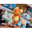 Peluche · Ivysaur - Vista del producto