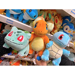 Peluche · Wartortle - Vista del producto