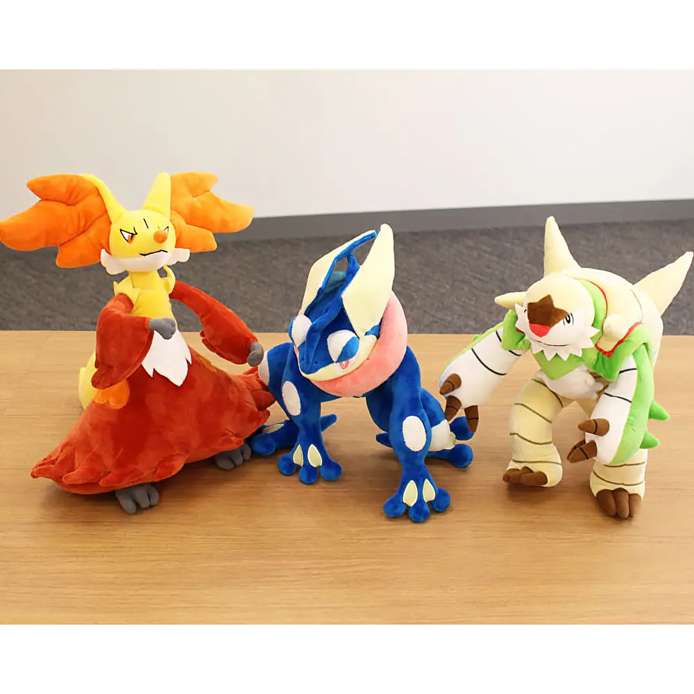 Peluche · Chesnaught - Vista del producto