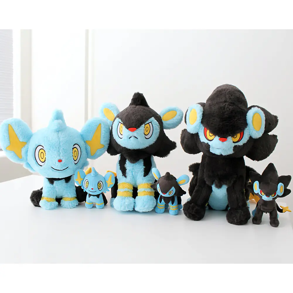 Peluche Fluffy · Luxio · Grande - Vista del producto