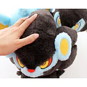 Peluche Fluffy · Luxio · Grande - Vista del producto