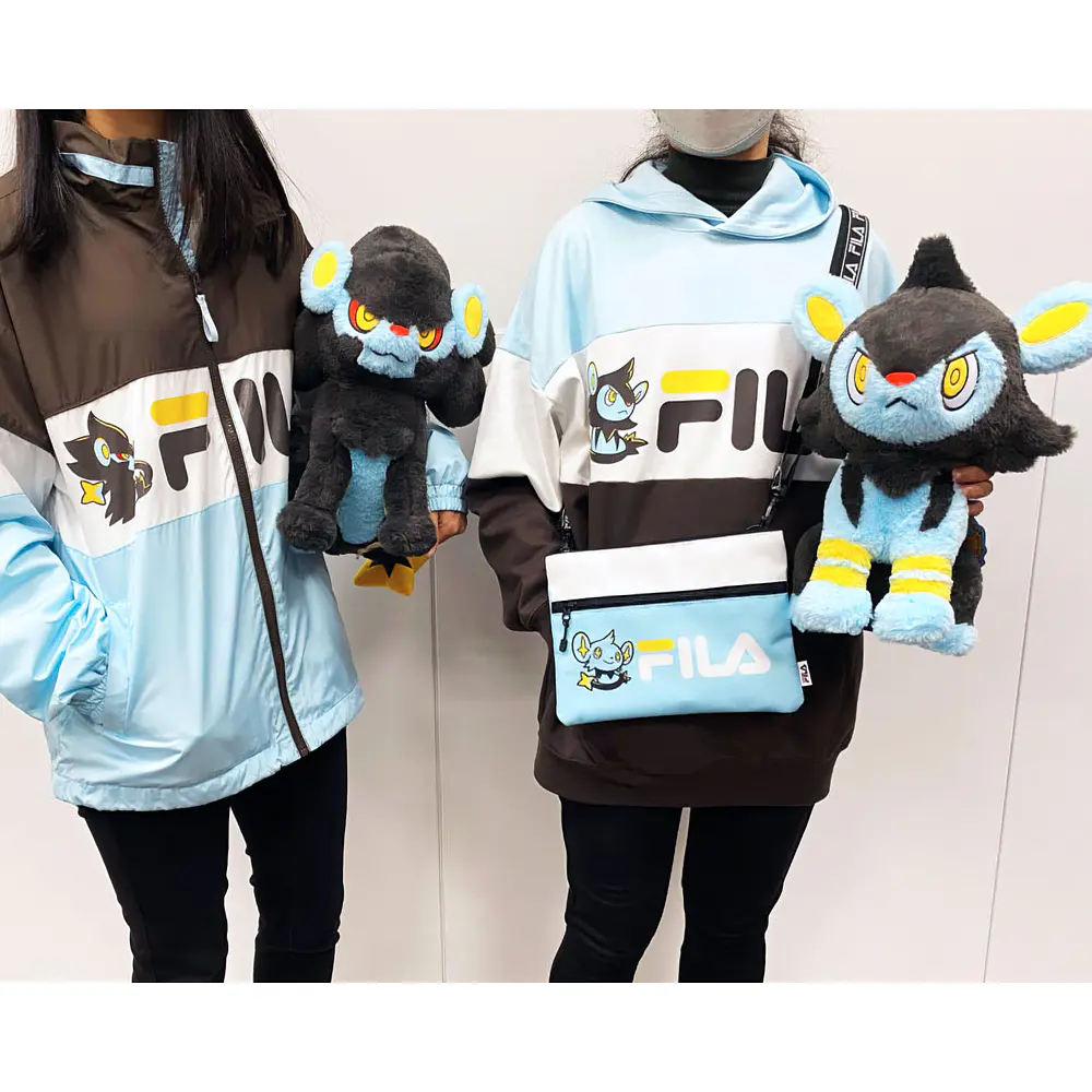 Peluche Fluffy · Luxio · Grande - Vista del producto