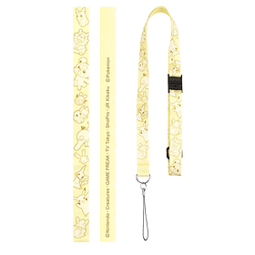 Lanyard · Amarillo