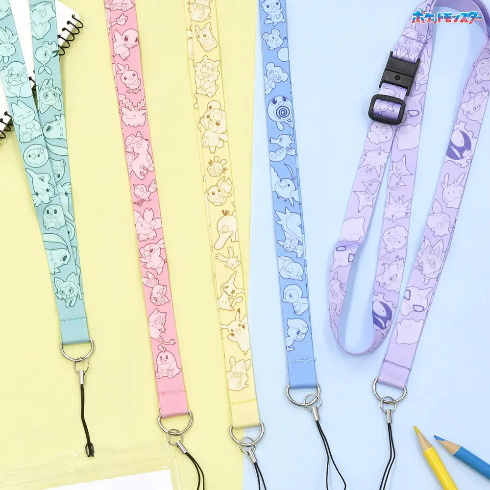 Lanyard · Verde - Vista del producto