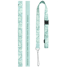 Lanyard · Verde