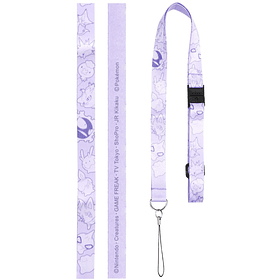Lanyard · Morado