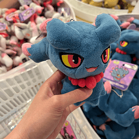 Peluche Luminoso · Misdreavus