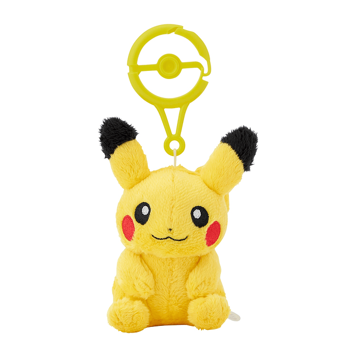 Peluche · Pikachu 1
