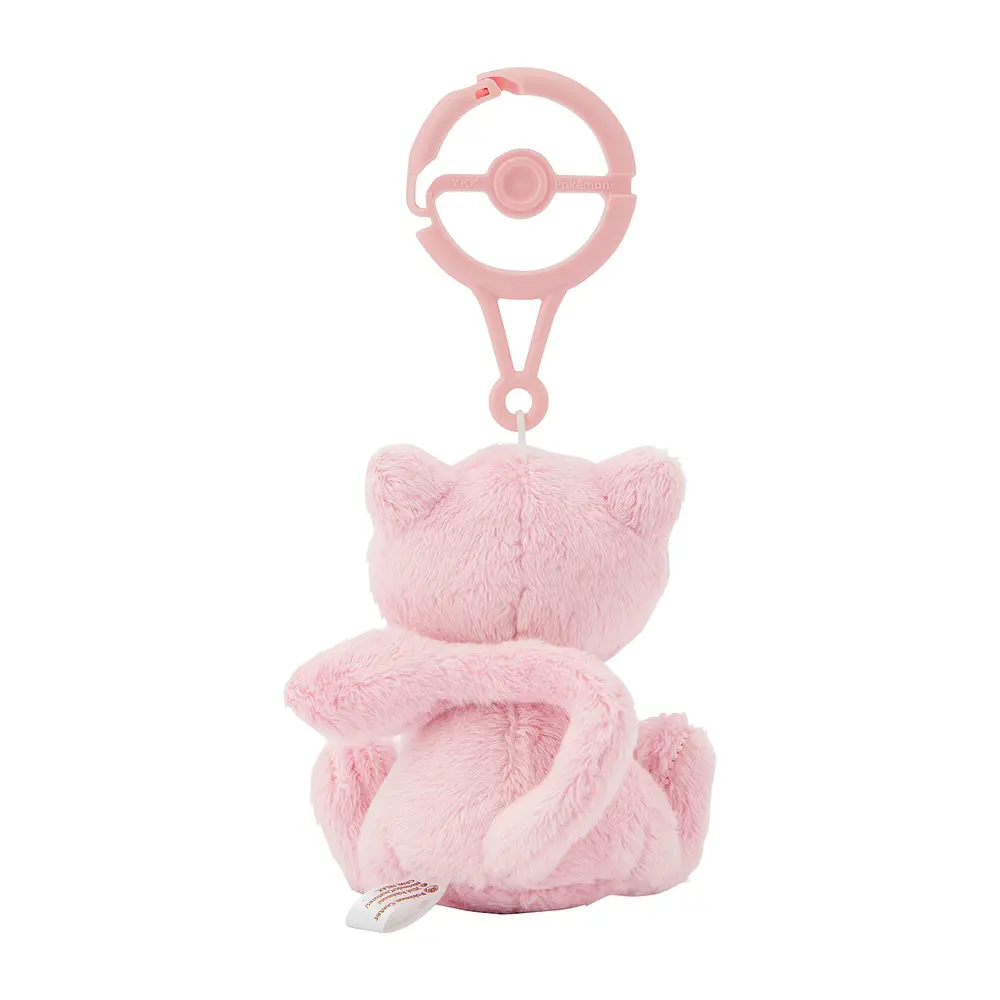 Peluche · Mew - Vista del producto