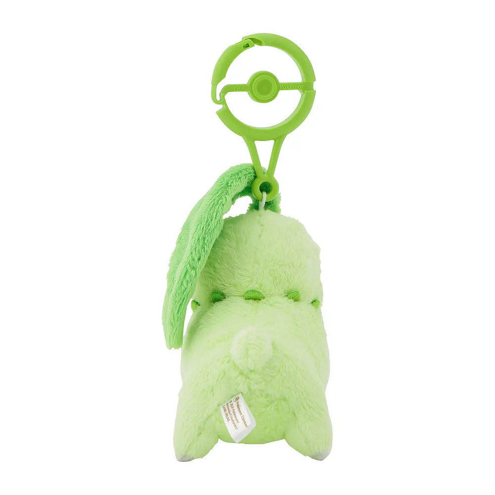 Peluche · Chikorita - Vista del producto
