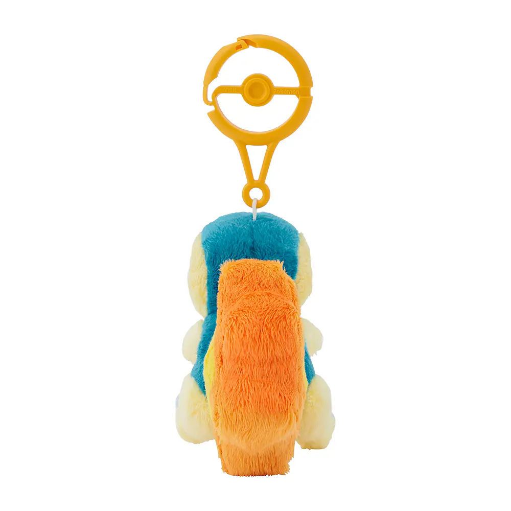 Peluche · Cyndaquil - Vista del producto