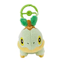 Peluche · Turtwig - Vista del producto