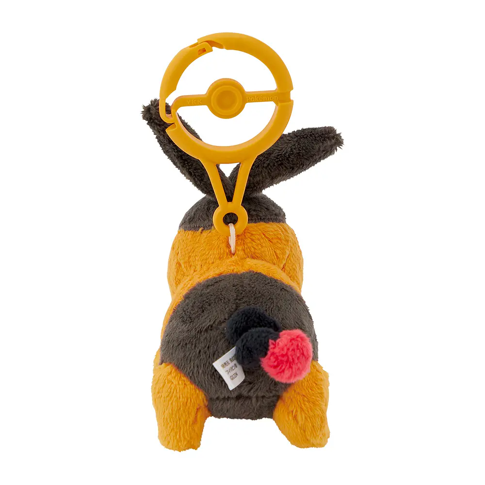 Peluche · Tepig - Vista del producto