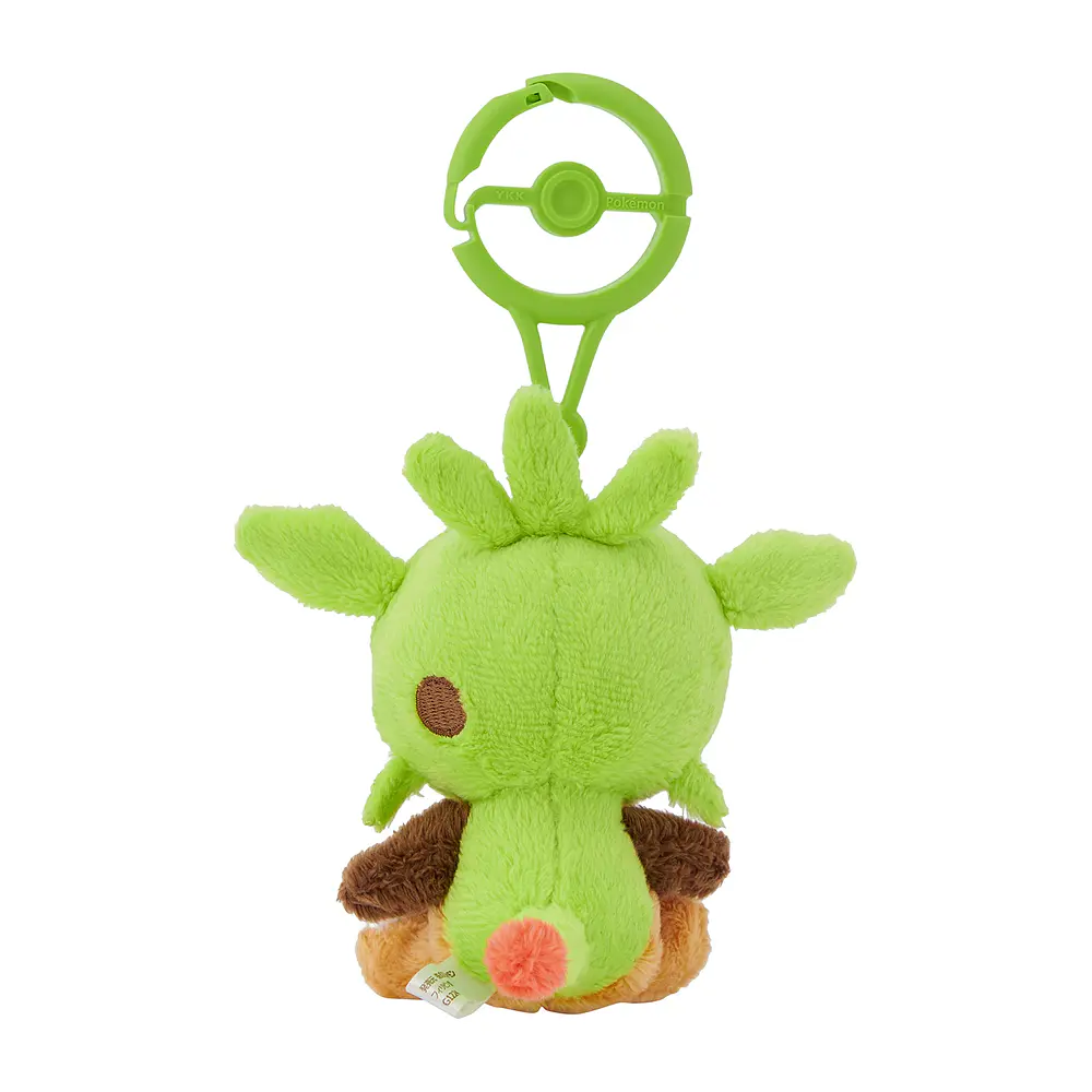 Peluche · Chespin - Vista del producto
