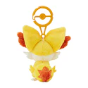 Peluche · Fennekin - Vista del producto