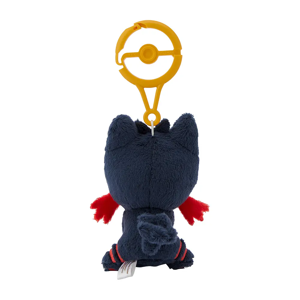 Peluche · Litten - Vista del producto