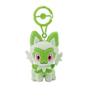 Peluche · Sprigatito - Vista del producto