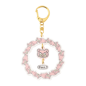 Llavero Slowpoke · Sorpresa