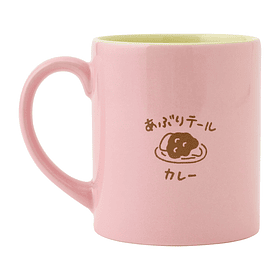 Taza · Slowpoke de Galar
