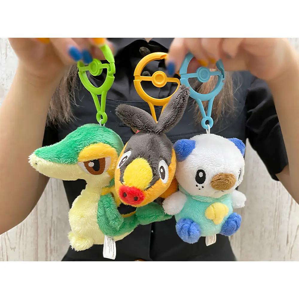Peluche · Oshawott - Vista del producto