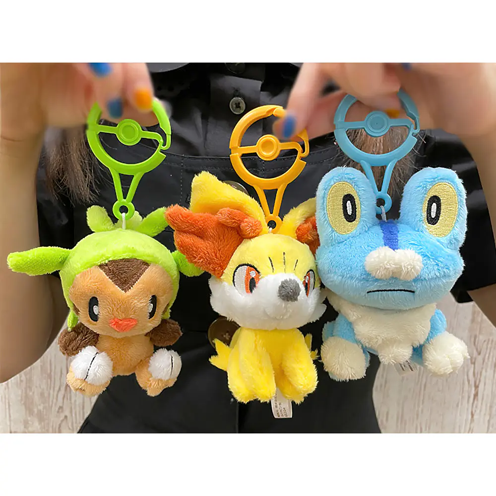 Peluche · Chespin - Vista del producto