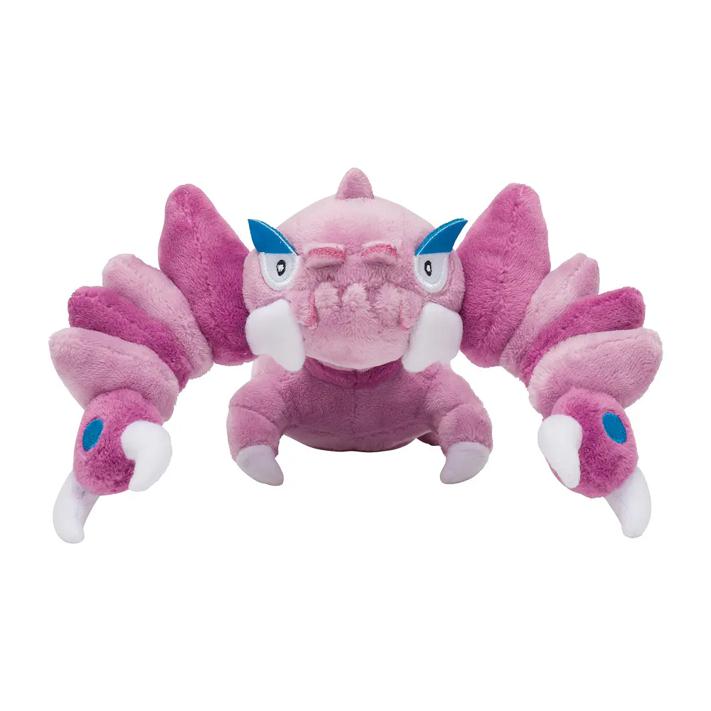#452 Drapion - Vista del producto