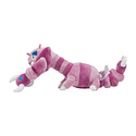 #452 Drapion - Vista del producto