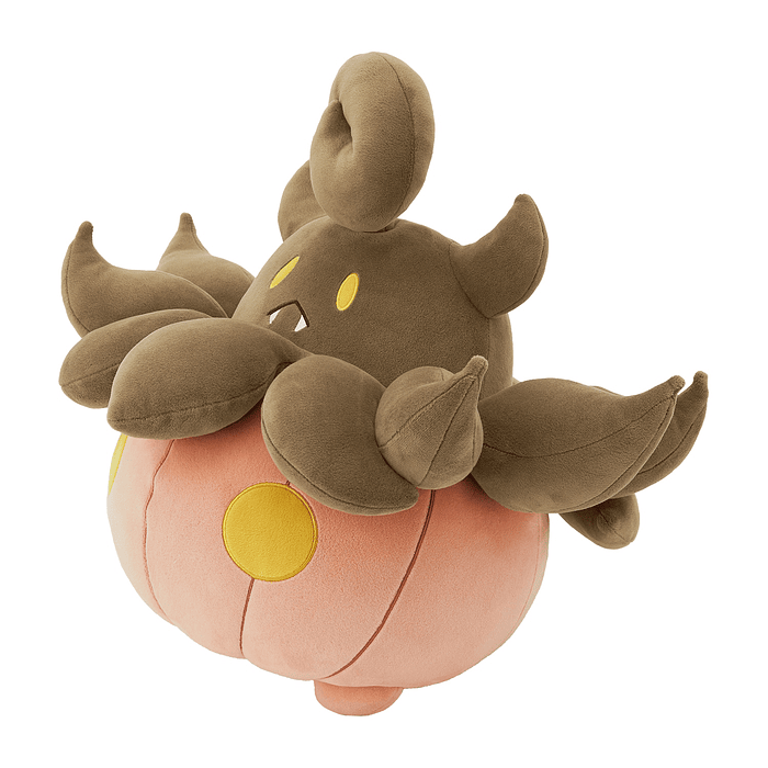 Peluche Gigante · Pumpkaboo 3
