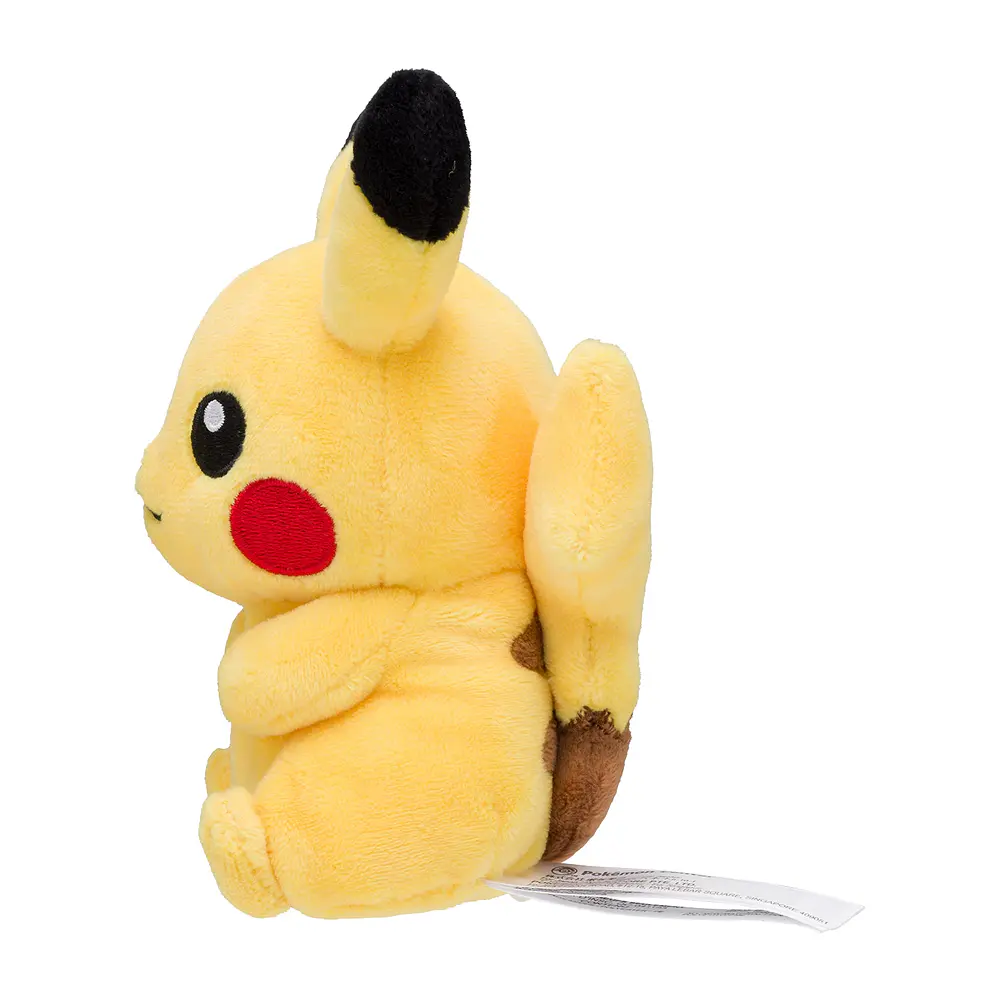 #025 Pikachu - Vista del producto