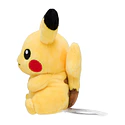 #025 Pikachu - Vista del producto