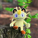#052 Meowth - Vista del producto