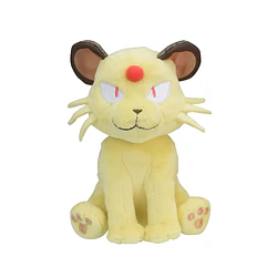 #053 Persian