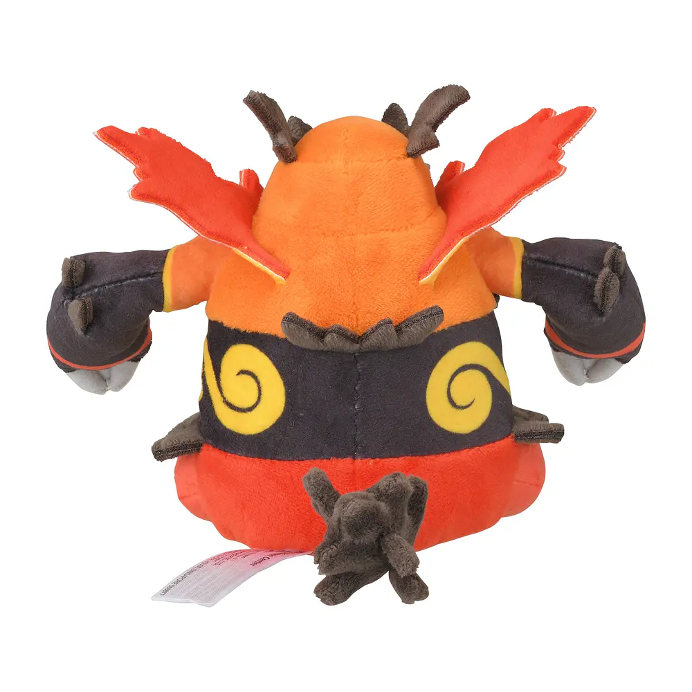 #500 Emboar - Vista del producto