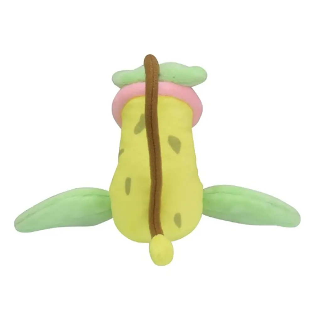#071 Victreebel - Vista del producto